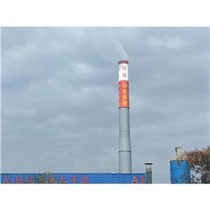 氯化铯,Cesium chloride