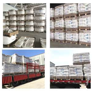 阴离子聚丙烯酰胺,flocculant  Polyacrylamide