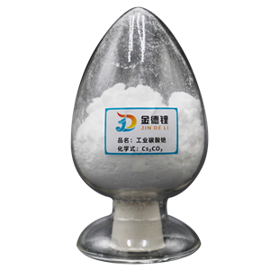 碳酸铯-江西金德锂新能源科技有限公司