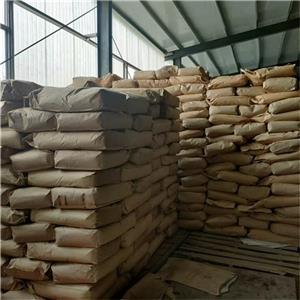 2-氨基对苯二甲酸二甲酯,Dimethylaminoterephthalate