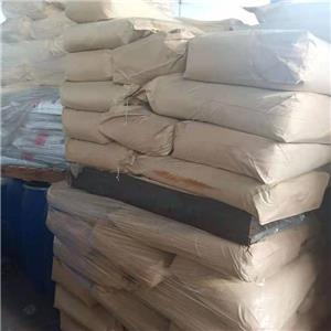 2-氨基对苯二甲酸二甲酯,Dimethylaminoterephthalate