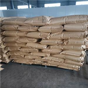 2-氨基对苯二甲酸二甲酯,Dimethylaminoterephthalate