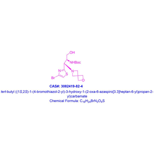 tert-butyl ((1S,2S)-1-(4-bromothiazol-2-yl)-3-hydroxy-1-(2-oxa-6-azaspiro[3.3]heptan-6-yl)propan-2-yl)carbamate,tert-butyl ((1S,2S)-1-(4-bromothiazol-2-yl)-3-hydroxy-1-(2-oxa-6-azaspiro[3.3]heptan-6-yl)propan-2-yl)carbamateethyl ester