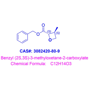 (2S,3S)-3-甲基氧杂环丁烷-2-羧酸苄酯,Benzyl (2S,3S)-3-methyloxetane-2-carboxylate