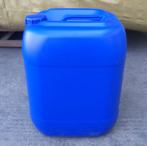 β-紫罗兰酮,β-Ionone