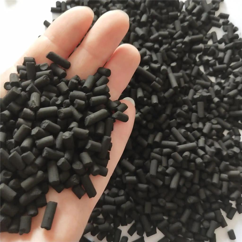 Ni/MgO 腈基加氢催化剂（无需添加碱）