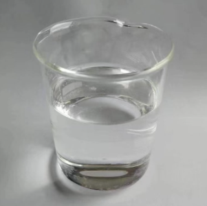 2-乙基丙烯醛,2-Ethylacrolein