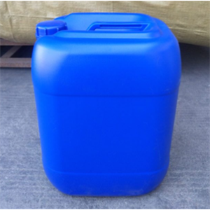 β-紫罗兰酮；14901-07-6