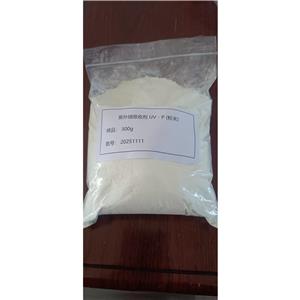 紫外线吸收剂UV-P,UV-P