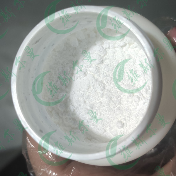 司拉德帕 L-赖氨酸二水合物,Seladelpar Lysine