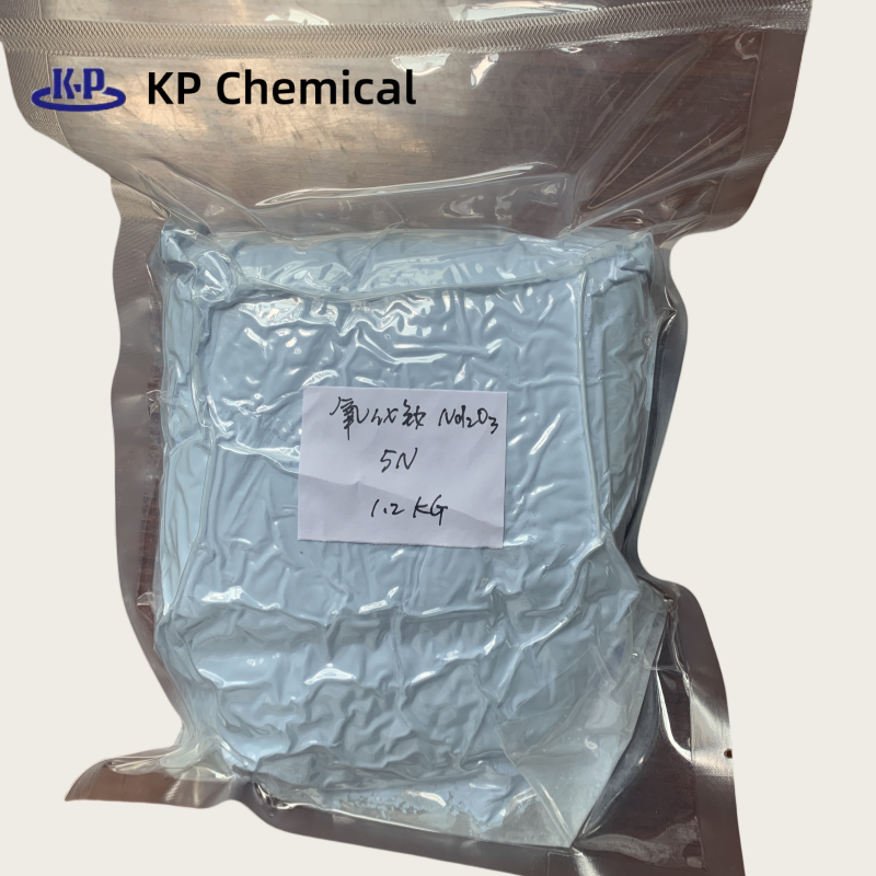 纳米氧化钕,Nano Neodymium(III) oxide