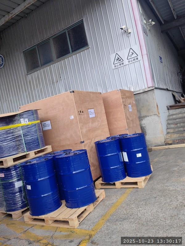 1-氯乙基环己基碳酸酯,1-Chloroethyl Cyclohexyl Carbonate