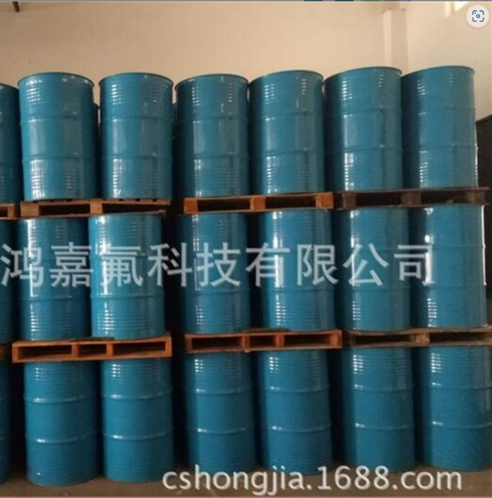 1,1,1,3-四氯丙烷,1,1,1,3-Tetrachlorpropan