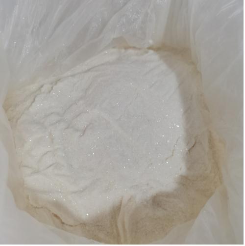 氢溴酸加兰他敏,Galantamine Hydrobromide