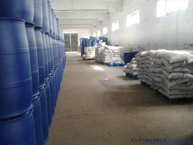 氯吡嘧磺隆75%WDG,Halosulfuron methyl