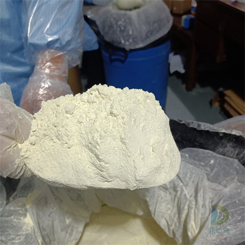 依托考昔,Etoricoxib