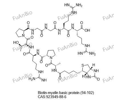Biotin-myelin basic protein (94-102),Biotin-myelin basic protein (94-102)