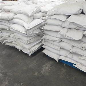 碳酸肼,Carbohydrazide