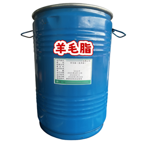 氯化钠（药用辅料）,Sodium Chloride