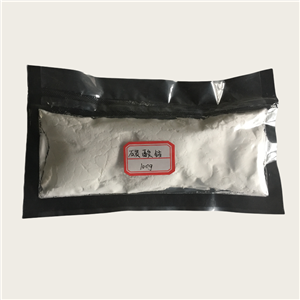 碳酸铈水合物,Cerium(III) carbonate hydrate