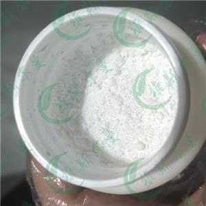 维斯尔曼司拉德帕 L-赖氨酸二水合物货源928821-40-3Seladelpar Lysine熊去氧胆酸\奥贝胆酸