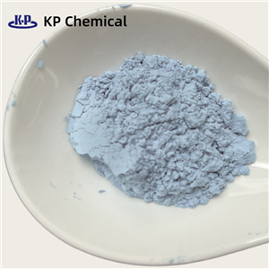 纳米氧化钕,Nano Neodymium(III) oxide