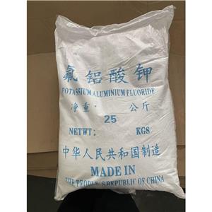 氟铝酸钾,Potassium fluoroaluminate