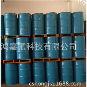 1,1,1,3-四氯丙烷 50公斤起售