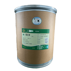 氧化锌（药用辅料）,Zinc oxide