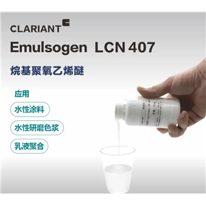 烷基聚氧乙烯醚,Emulsogen 407