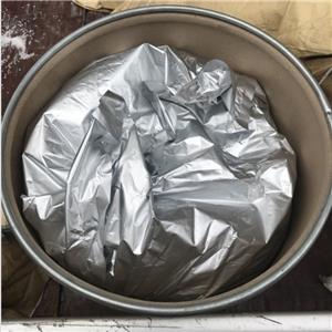 乙二胺四亚甲基膦酸,Ethylenebis(nitrilodimethylene)tetraphosphonic acid