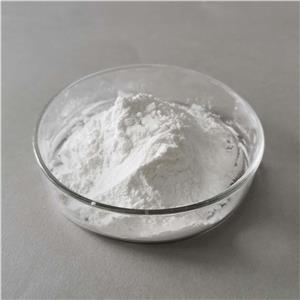富马酸比索洛尔,Bisoprolol fumarate