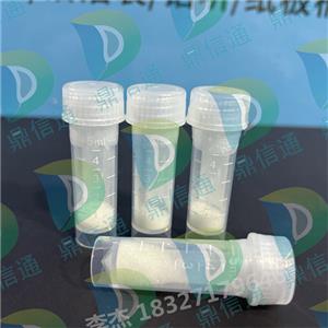 BOC-Leu-Gly-Arg·Pna·HCl；鲎试剂三肽,BOC-Leu-Gly-Arg·Pna·HCl