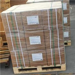 橡胶促进剂 TDEC,Tetrakis(diethyldithiocarbamato)-teIlurium(IV)