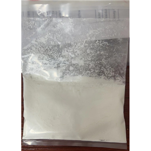 氢溴酸加兰他敏,Galantamine Hydrobromide