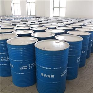 醇酯十二,chissocizercs12