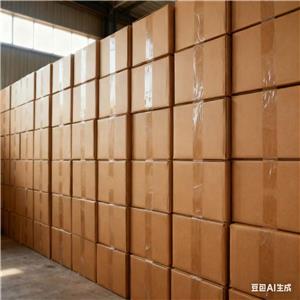 2,4,6-三甲基苯甲酰基（3,4-二甲苯基）苯基氧化膦，光引发剂，TPO/TMO,2,4,6-Trimethylbenzoyl(3,4-dimethylphenyl)phenylphosphineoxide (1018)