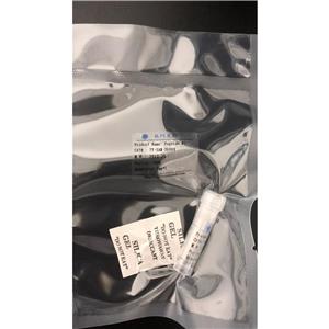 荧光底物多肽Ac-LEHD-AMC,Ac-Leu-Glu-His-Asp-AMC