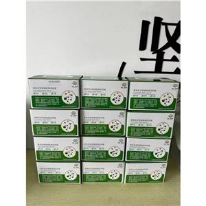 玉米赤霉烯酮ELISA试剂盒Ounuo98003,Zearalenone ELISA Kit