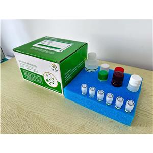 玉米赤霉烯酮ELISA试剂盒Ounuo98003,Zearalenone ELISA Kit