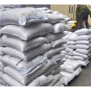 癸酸钾,potassium decanoate