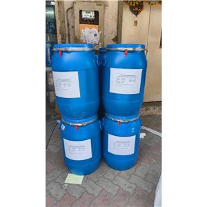 2-氨基丙二酰胺