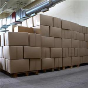 苯甲酸钠,Sodium benzoate