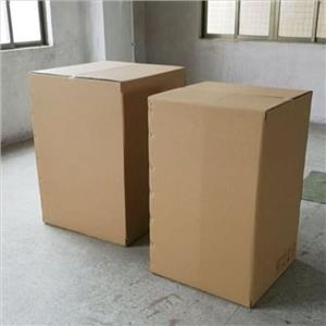 苯甲酸钠,Sodium benzoate