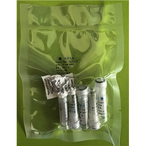 鲎试剂三肽,Endotoxin Substrate