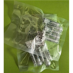 鲎试剂三肽,Endotoxin Substrate