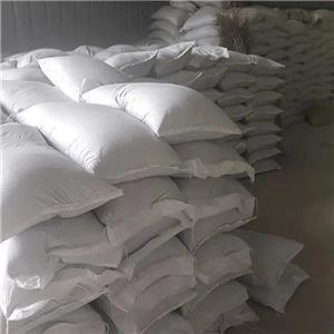 钛酸镁,Magnesium titanium oxide