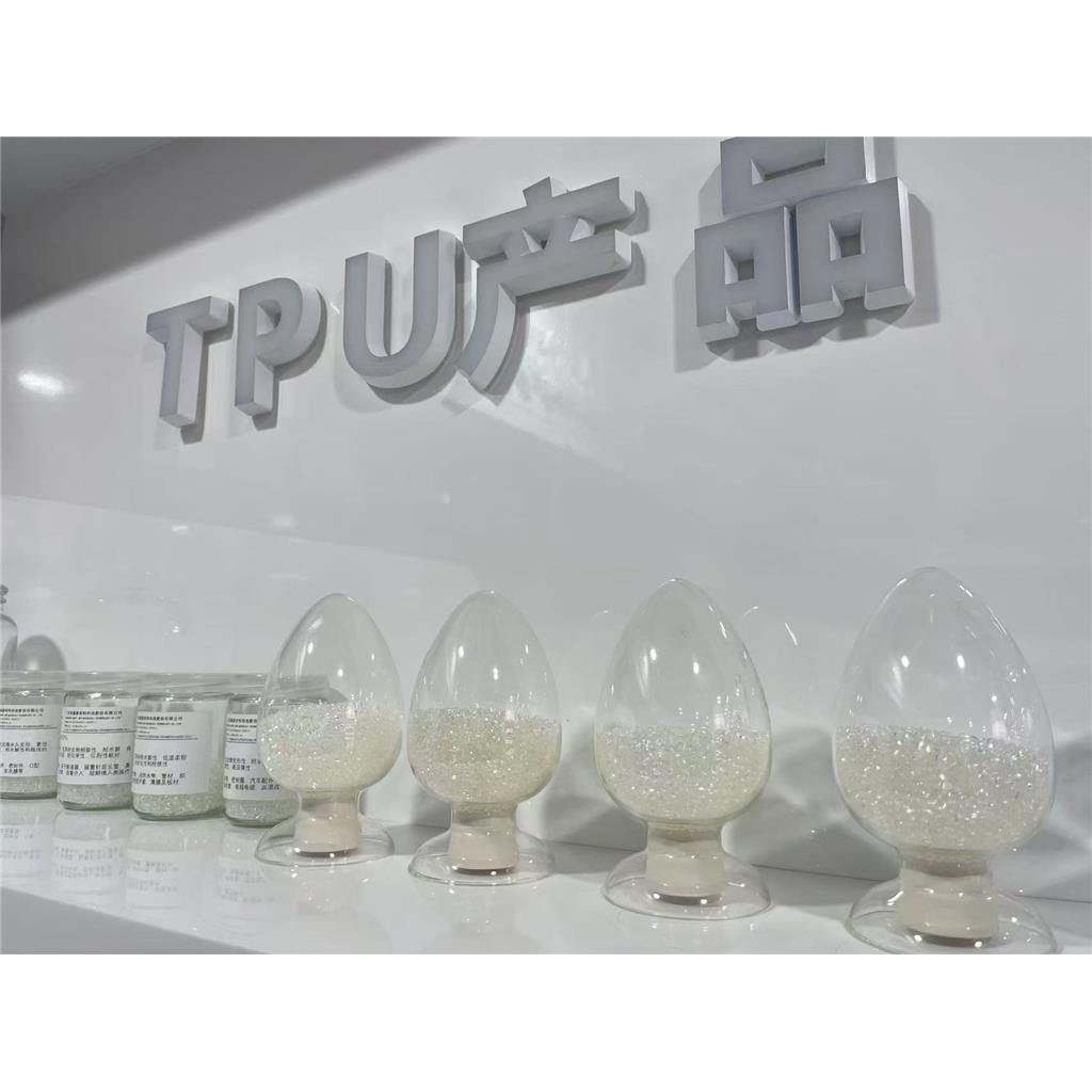 聚碳酸酯TPU,TPU