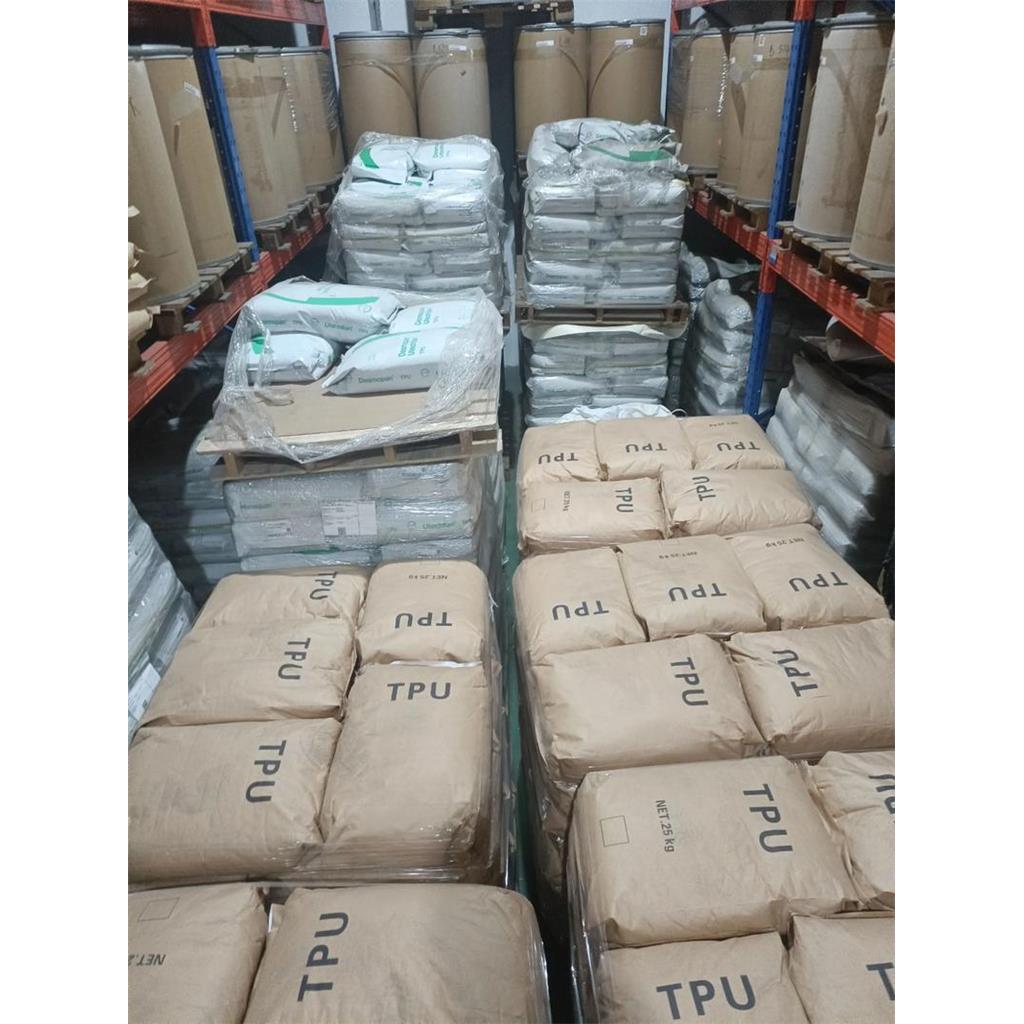 聚醚阻燃型TPU,TPU