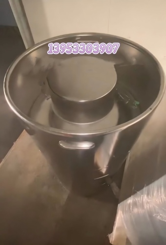 碳酸亚乙烯酯,Vinylene carbonate